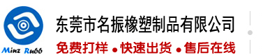 男人无套内射女人逼逼网站